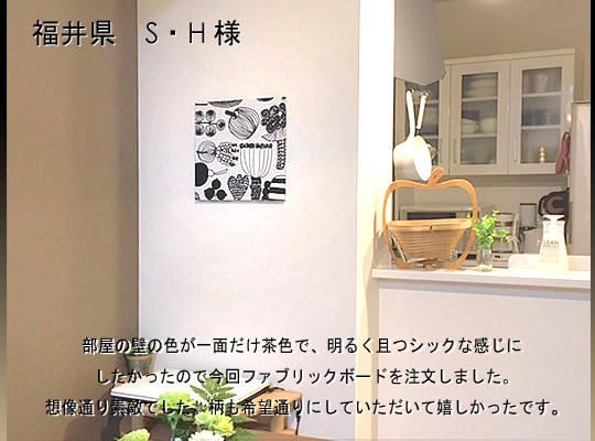 楽天市場】超特大サイズ【marimekko(マリメッコ