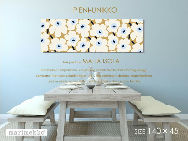 ファブリックパネル マリメッコ 配色が見事なunikko ファブリックパネル Marimekko 北欧デザイン Marimekko Marimekko ファブリックボード Pieni Unikko Bei2 ピエニウニッコ Size W140 H45cm 各サイズ選べます優しく柔らかい印象 Racora ファブリックボード