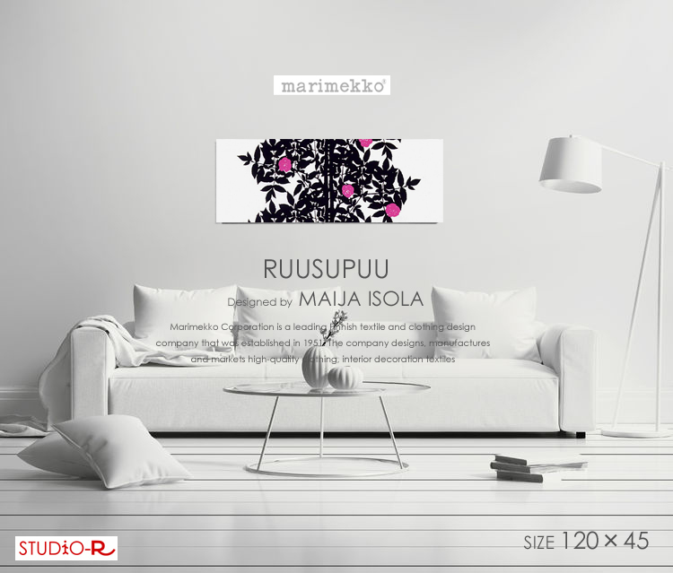 marimekko(マリメッコ) ファブリックパネル/ファブリックボード Ruusupuu・ルースプー(BLK)[ご申しつける大きさ：W120×H45]北欧 布切れ廃盤ひな型