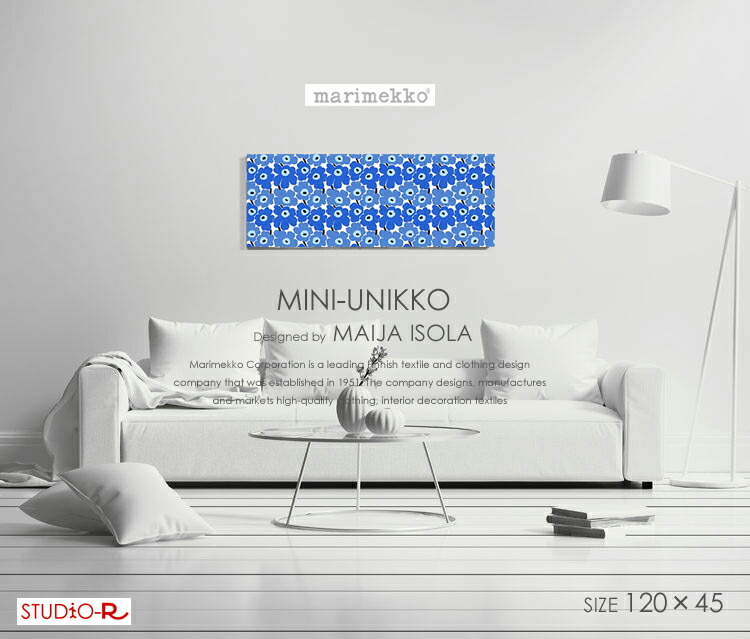 marimekko(マリメッコ)ファブリックパネル ファブリックボード MINI-UNIKKO（BL）ミニウニッコ[ご申しつける大きさ：W120cm×H45糎]北欧 布切れ