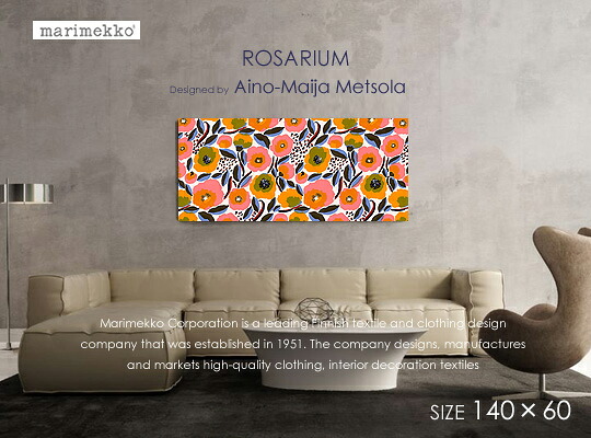廃盤カラーが数量限定入荷！【マリメッコ ファブリックパネル】 marimekko ファブリックボード ROSARIUM(WHT) ロサリウム[SIZE：W140&times;H60cm]【北欧雑貨】正規品生地使用｜racOra