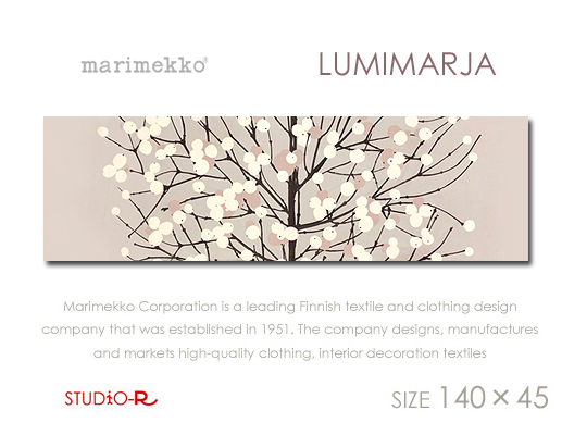 楽天市場 Marimekko マリメッコ ファブリックパネル ファブリックボード Lumimarja Glp ルミマルヤ ご注文サイズ W140cm H45cm 北欧 ファブリック 淡いグレーの日本未発売カラー Racora