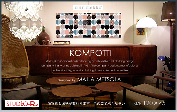 楽天市場】marimekko(マリメッコ) 【ファブリックパネル/ファブリック