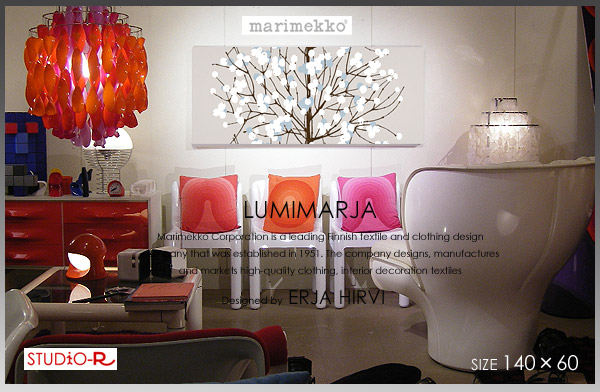 marimekko(マリメッコ) ファブリックパネル/ファブリックボード Lumimarja(GL2) ルミマルヤ[ご注文サイズ：W140cm&times;H60cm] 【北欧 ファブリック】｜racOra