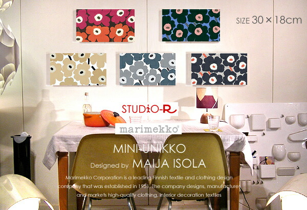 楽天市場 全19色 Marimekko マリメッコ ファブリックパネル ファブリックボード Mini Unikko ミニウニッコ 北欧 ファブリック ご注文サイズ W30cm H18cm Racora