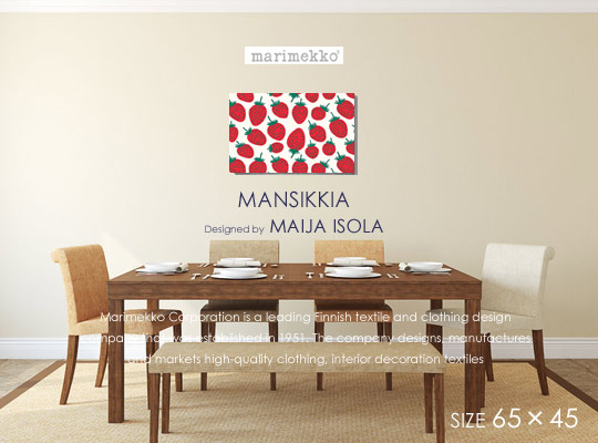 限定入荷！ ファブリックパネル/ファブリックボード marimekko(マリメッコ)　 MANSIKKA(WHT)マンシッカ [ご注文サイズ：W65×H45] 北欧家具・インテリア/人気デザイン