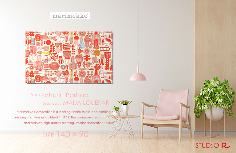 ファブリックパネル/ファブリックボード marimekko(マリメッコ) PuutarhurinParhaat(red)プータルフリンパルハート[ご注文サイズ：W140cm&times;H90cm] 北欧/ファブリック 木製※写真と図柄が異なります。｜racOra