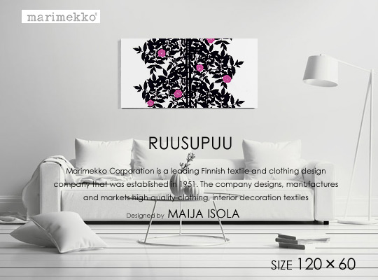 marimekko(マリメッコ)　Ruusupuu・ルースプー(BLK)ファブリックパネル/ファブリックボード[ご注文サイズ：W120&times;H60]北欧 ファブリック廃盤デザイン｜racOra