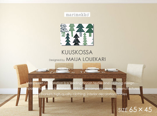 ファブリックパネル/ファブリックボード marimekko(マリメッコ) KUUSIKOSSA(GR)[ご申しつける大いさ：W65cm×H45糎] 北欧/布切れ ※活動写真と図柄が異なります。12月中旬先へ入荷予定を組む