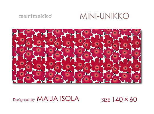 marimekko マリメッコ MINI-UNIKKO（RED） ファブリックパネル/ファブリックボード[ご注文サイズ：W140cm&times;H60cm]北欧 ファブリック｜racOra