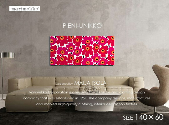 marimekko(マリメッコ) ファブリックパネル/ファブリックボード PIENI-UNIKKO(RED)ピエニウニッコ[ご注文サイズ：W140cm&times;H60cm] 【北欧 デザイン ファブリック】｜racOra