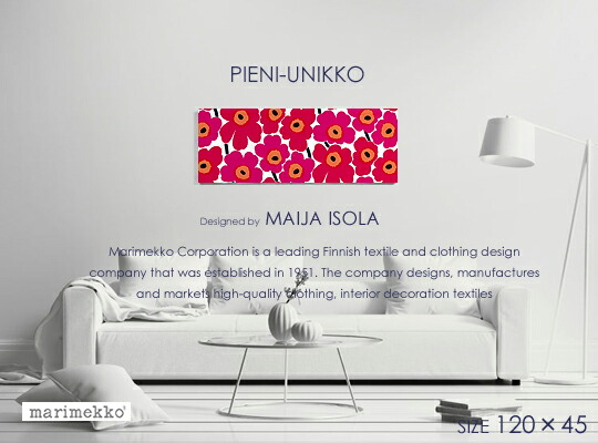 marimekko(マリメッコ) ファブリックパネル ファブリックボード PIENI-UNIKKO(RED)ピエニウニッコ[ご申しつける大きさ：W120cm×H45糎]北欧 ひな型 布切れ