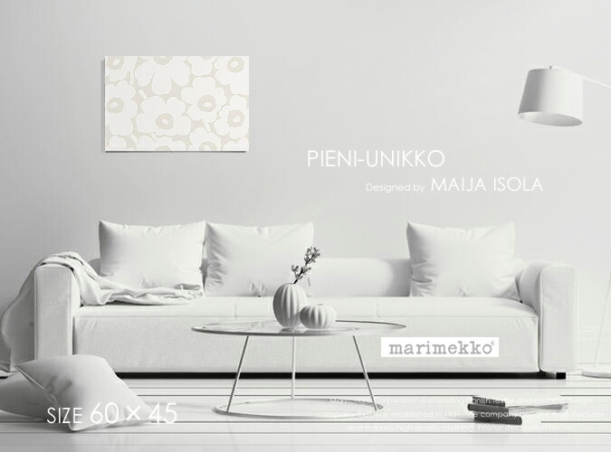 日本限定カラー ファブリックパネル ファブリックボード marimekko マリメッコ PIENI-UNIKKO(WHT)ピエニウニッコ [SIZE：W60cm×H45cm] 清潔感と上品さを併せ持った印象