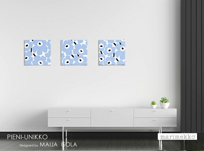 日本限定カラー ファブリックパネル ファブリックボード marimekko マリメッコ PIENI-UNIKKO(LBL)ピエニウニッコ [SIZE：W40×H40cm×3枚set] 爽やかで清潔感のある印象。 海や空のような清涼感を連想します。