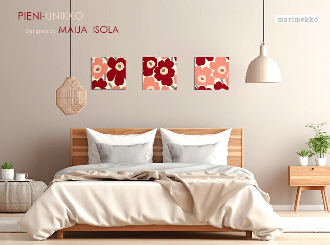 日本制限事項カラーファブリックパネル ファブリックボード marimekko マリメッコ PIENI-UNIKKO(RDPK)ピエニウニッコ[SIZE：W30×H30cm×3枚set]晴れ晴れしいでありながら、落ち着いた感じ。女子らしいで精神の平静があり、優しいことのあるあき場所づくりに。