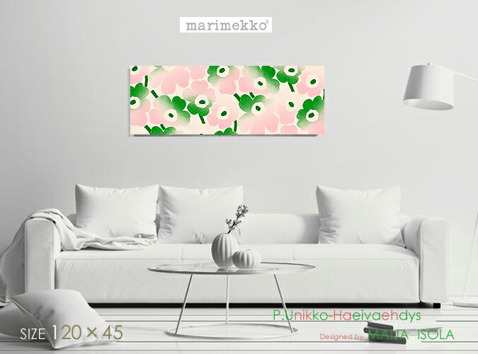 日本押さえるカラーファブリックパネル ファブリックボード marimekko マリメッコ Pieni Unikko Haivahdysピエニウニッコハイヴァディス [SIZE：W120×H45糎]緑であることとサクラ色の色取り申し合わせしやすく、気どらずにで華やかさも感じられる色つや