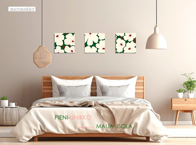 ファブリックパネル ファブリックボード marimekko マリメッコ Pieni Unikko(GRPK)ピエニウニッコ[SIZE：W30×H30cm×3枚set]緑であることとサクラ色の色差しUNIKKOの能力のある性が広がる色合い輪っか