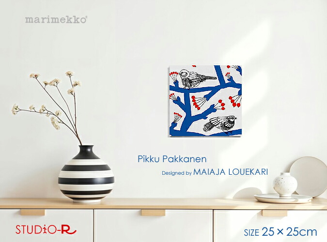 楽天市場】超特大サイズ【marimekko(マリメッコ