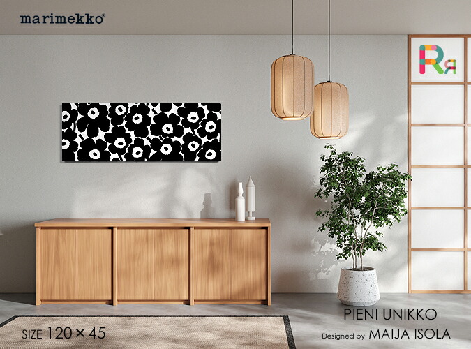 一般受けの定番カラーファブリックパネル ファブリックボード marimekko マリメッコ PIENI UNIKKO(BLK)・ピエニウニッコ [SIZE：W120×H45糎]北欧ひな型らしい「強さと静寂さ」の平衡にする一本調子で今めかしいに。