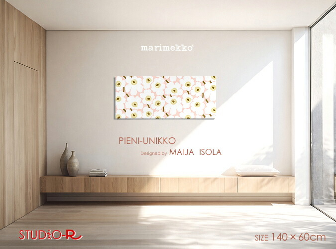 2026春の新色！ファブリックパネル ファブリックボード marimekko マリメッコ PIENI UNIKKO(PWT)・ピエニウニッコ [SIZE：W140×H60糎]北欧のやわらかな光に包まれたような、雅びやかな淡彩声の調子