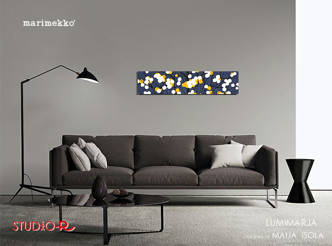 日本未発売 廃盤色つや Marimekko (マリメッコ) 【ファブリックパネル/ファブリックボード】 滅多に無い色つや Lumimarja(NVOR) [ご申し付ける大きさ：W90cm×H23珊] 寸法押さえる、特注大きさ【北欧 布切れ】