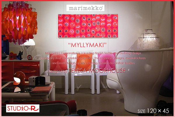 marimekko マリメッコ ファブリックパネル/ファブリックボード MYLLYMAKI(RED)[ご申しつける大きさ：W120cm×H45糎]北欧 布切れ