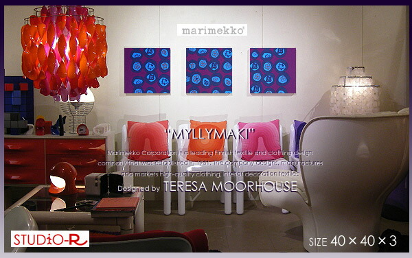 marimekko マリメッコ ファブリックパネル ファブリックボード MYLLYMAKI(PUR)[ご注文サイズ：W40cm&times;H40cm&times;3set]北欧 ファブリック｜racOra