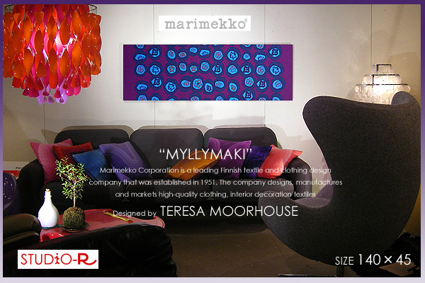 marimekko マリメッコ ファブリックパネル ファブリックボード MYLLYMAKI(PUR)[ご注文サイズ：W140cm&times;H45cm]北欧 ファブリック｜racOra