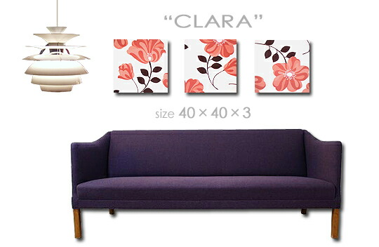 ADORNO社/アドルノ ファブリックパネル/ファブリックボード CLARA（PK）/クラーラ[SIZE：W40cm×H40cm×3set］各大きさ選べます 北欧/切れ地