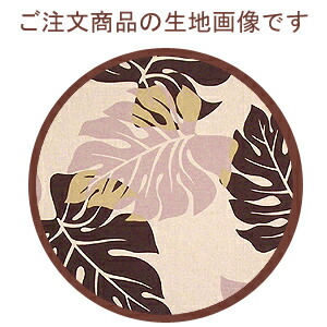 リピート多数 最短翌日お届け M7O6DILYV8W [M7O6DILYV8W]