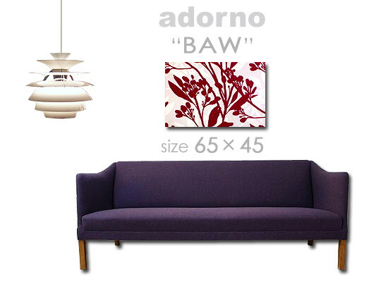 ADORNO社/アドルノ 【ファブリックパネル ファブリックボード】 BAW（WRED）/バウ [SIZE：W65cm×H45cm］ 各サイズ選べます 北欧 ファブリック