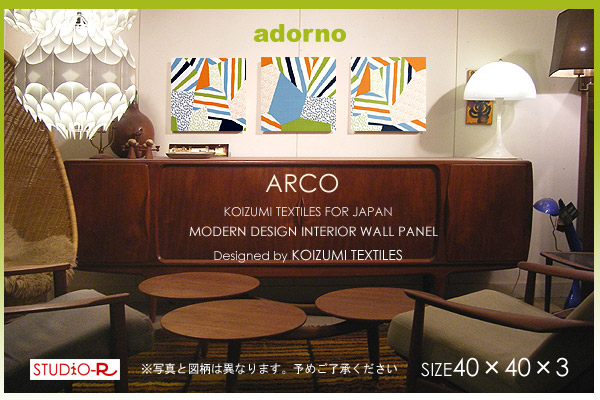 楽天市場】MIRA-X製ヴィンテージデザインVerner Panton(ヴェルナー