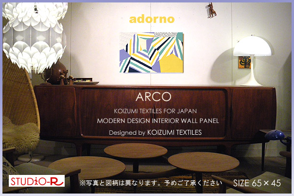 楽天市場】MIRA-X製ヴィンテージデザインVerner Panton(ヴェルナー