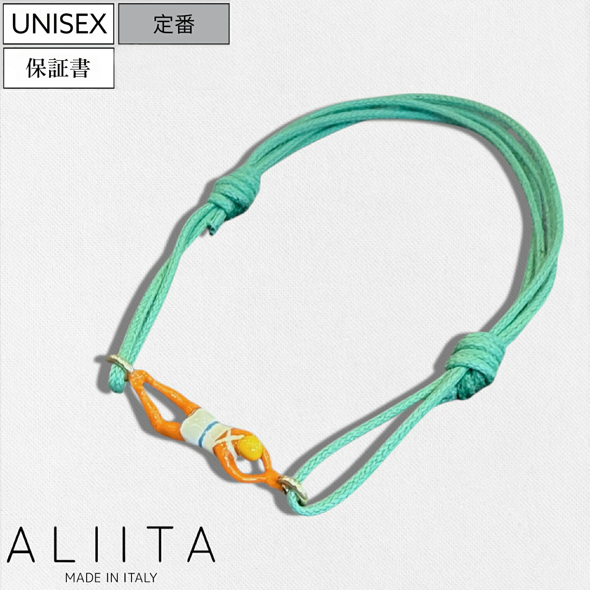 【定価58,300円(税込)】ALIITA -アリータ- 付けるだけでラグジュアリーかつ大人の遊び心を演出するバツグンのセンス！細かなコダワリが詰まった エナメル コードブレスレット NADADORA ネックレス スイマー 375-60084022 ブルー ゴールド イタリア製 ユニセックス｜Studio Route134 37,895円