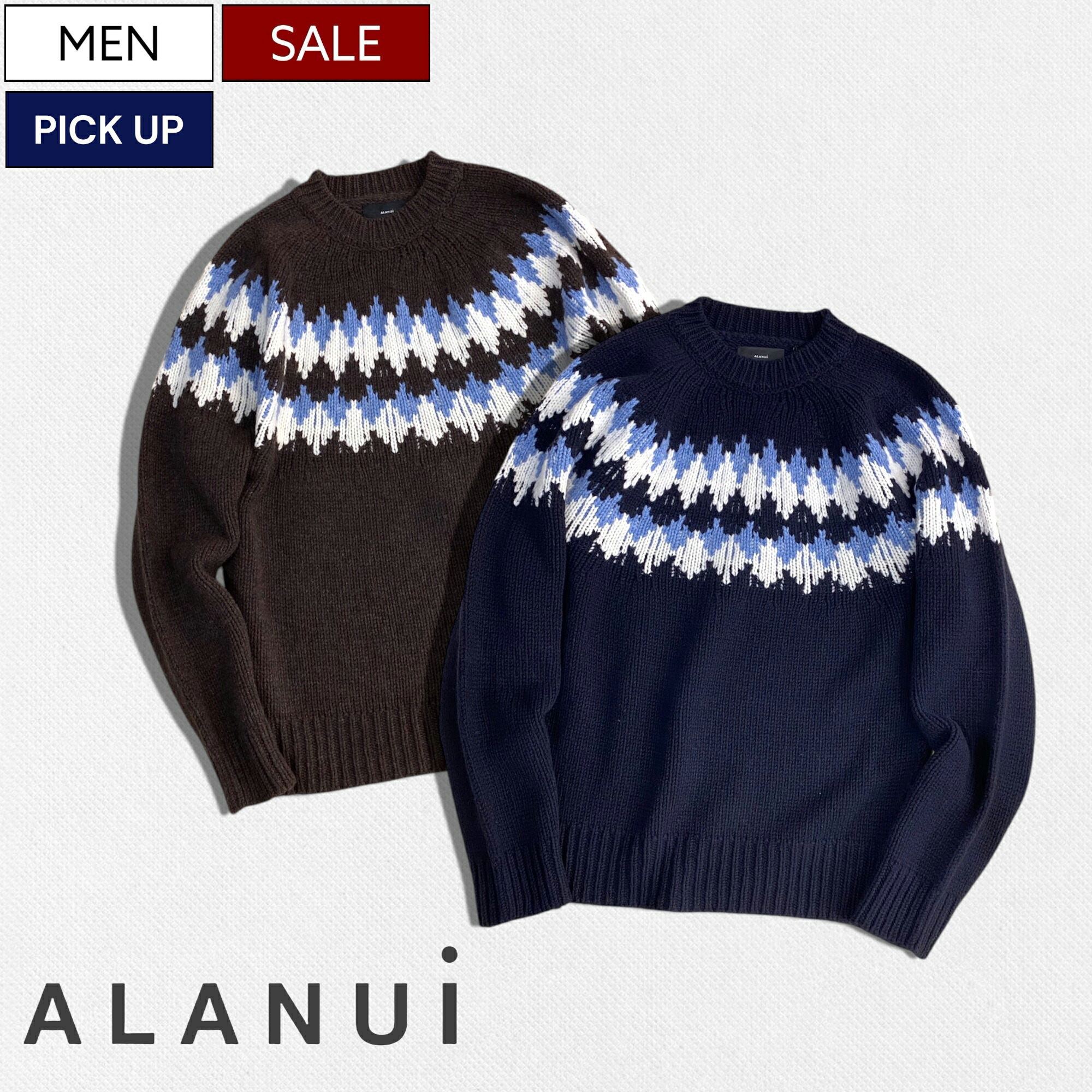 楽天市場】【定価86,900円(税込)】LANEUS -ラネウス- シックな色合いと