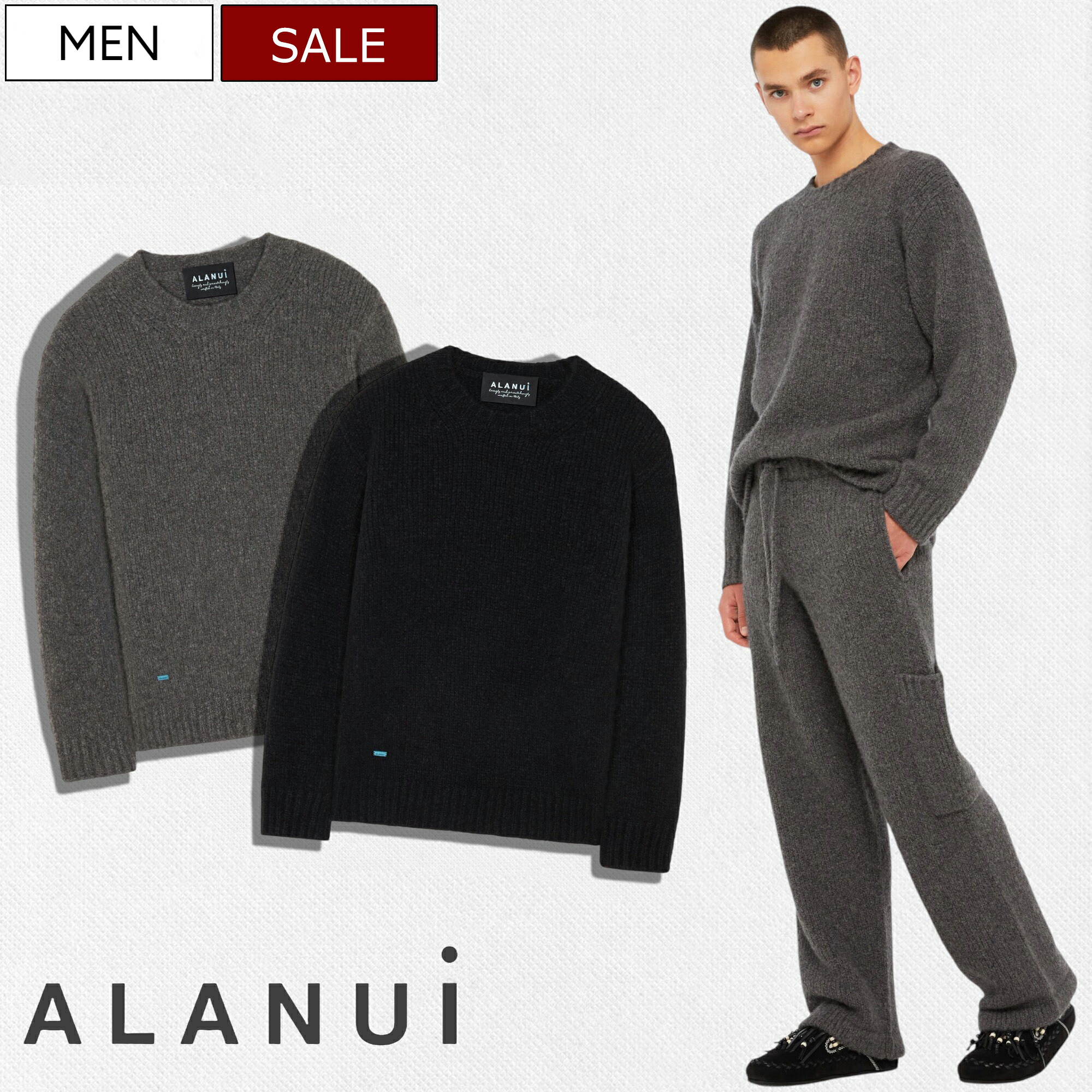 【定価327,800円(税込)】ALANUI -アラヌイ- 圧倒的なクオリティが光る！1枚で存在感をしっかりと主張する最高級シルク＆カシミアを使った シルク混カシミアニットセーター クルーネック A FINEST SWEATER カシミヤ グレー ブラック LMHE24-035 LMHE24-036 イタリア製メンズ｜Studio Route134 90,145円