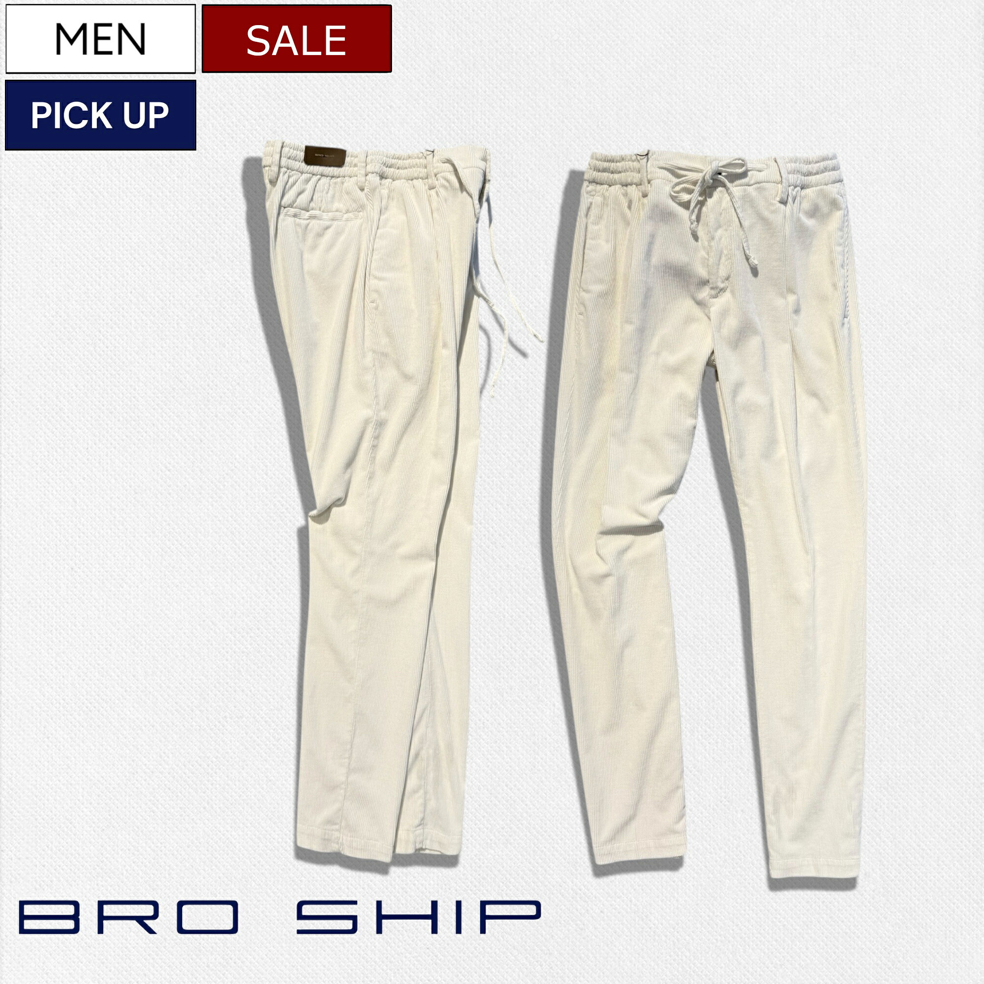 【定価42,900円(税込)】BRO SHIP -ブローシップ- 美しいテーパードシルエットが大人の休日を格上げする！優しい履き心地がクセになるテーパードコーデュロイパンツ ストレッチ リラックス チノパンツ イージー オフホワイト BS241 イタリア製 メンズ