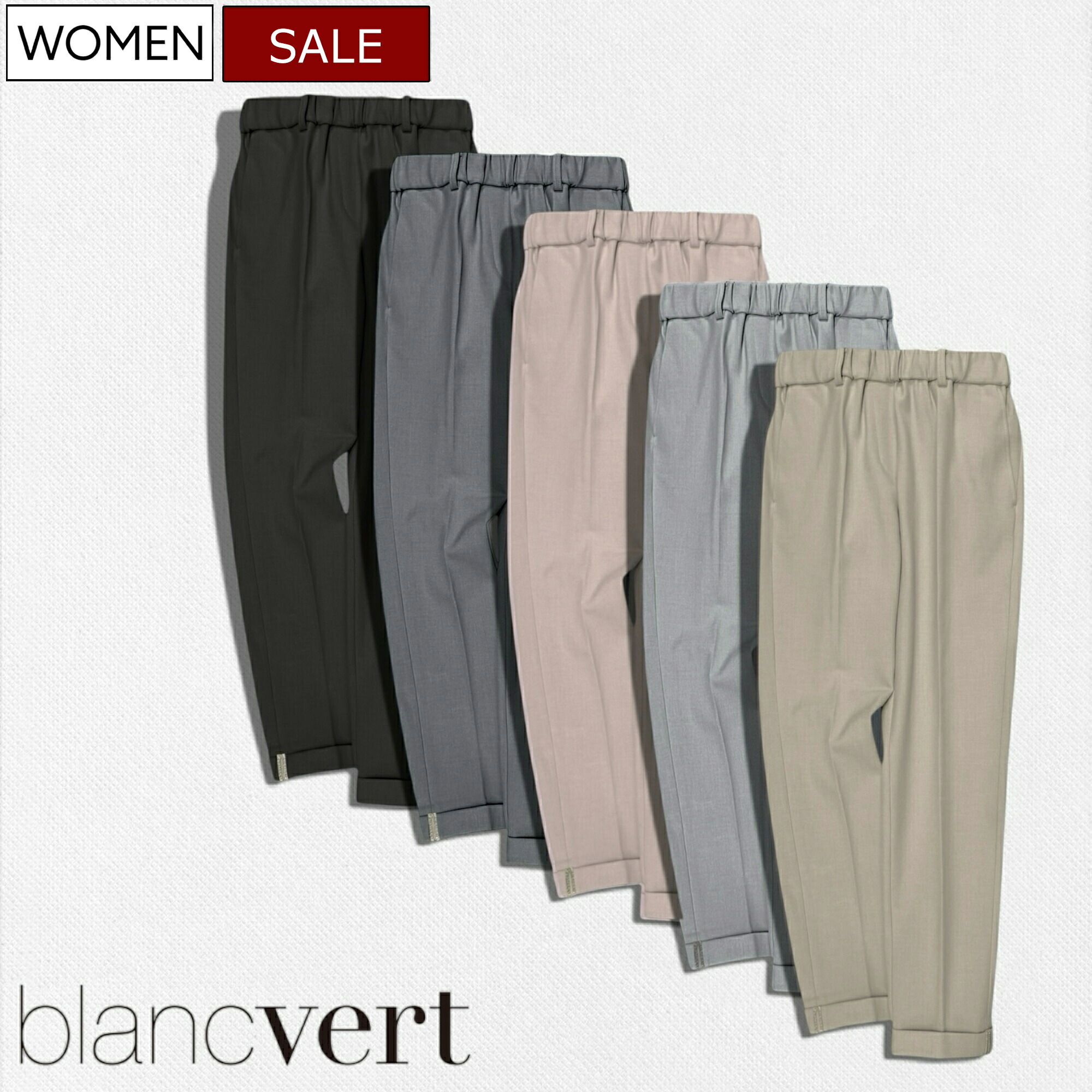 楽天市場】【定価28,600円(税込)】blancvert ブランベール リラクシー 楽天市場】【定価28,600円(税込)】blancvert ブランベール リラクシー