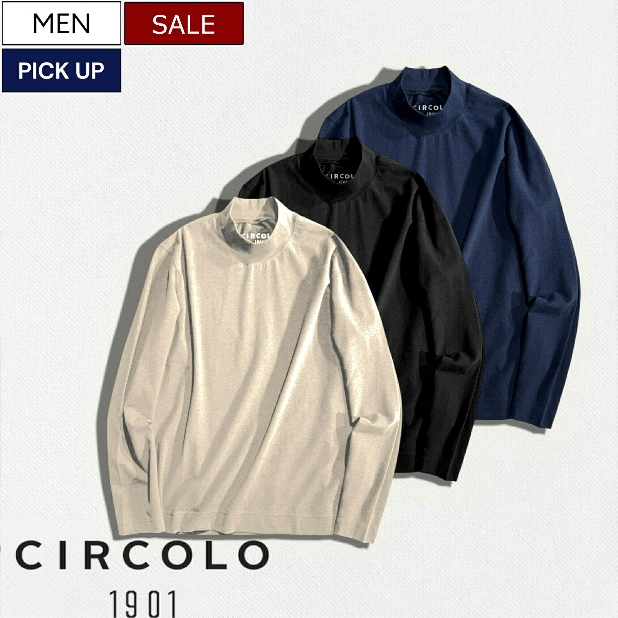 NEW BRAND
