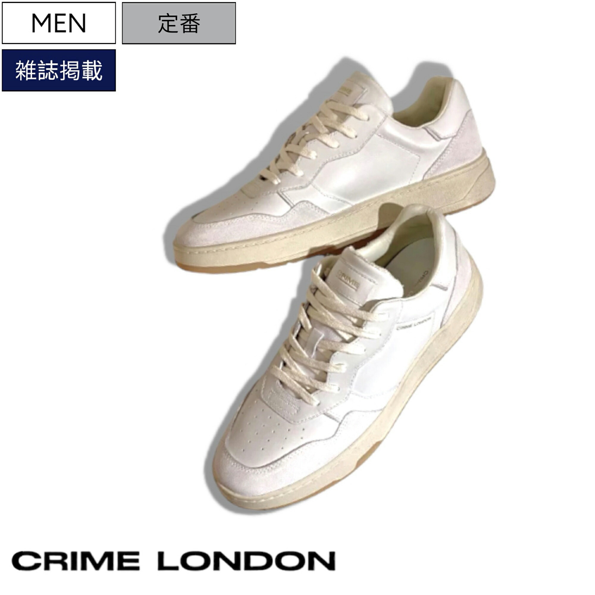 楽天市場】【定価39,600円(税込)】CRIME LONDON クライム