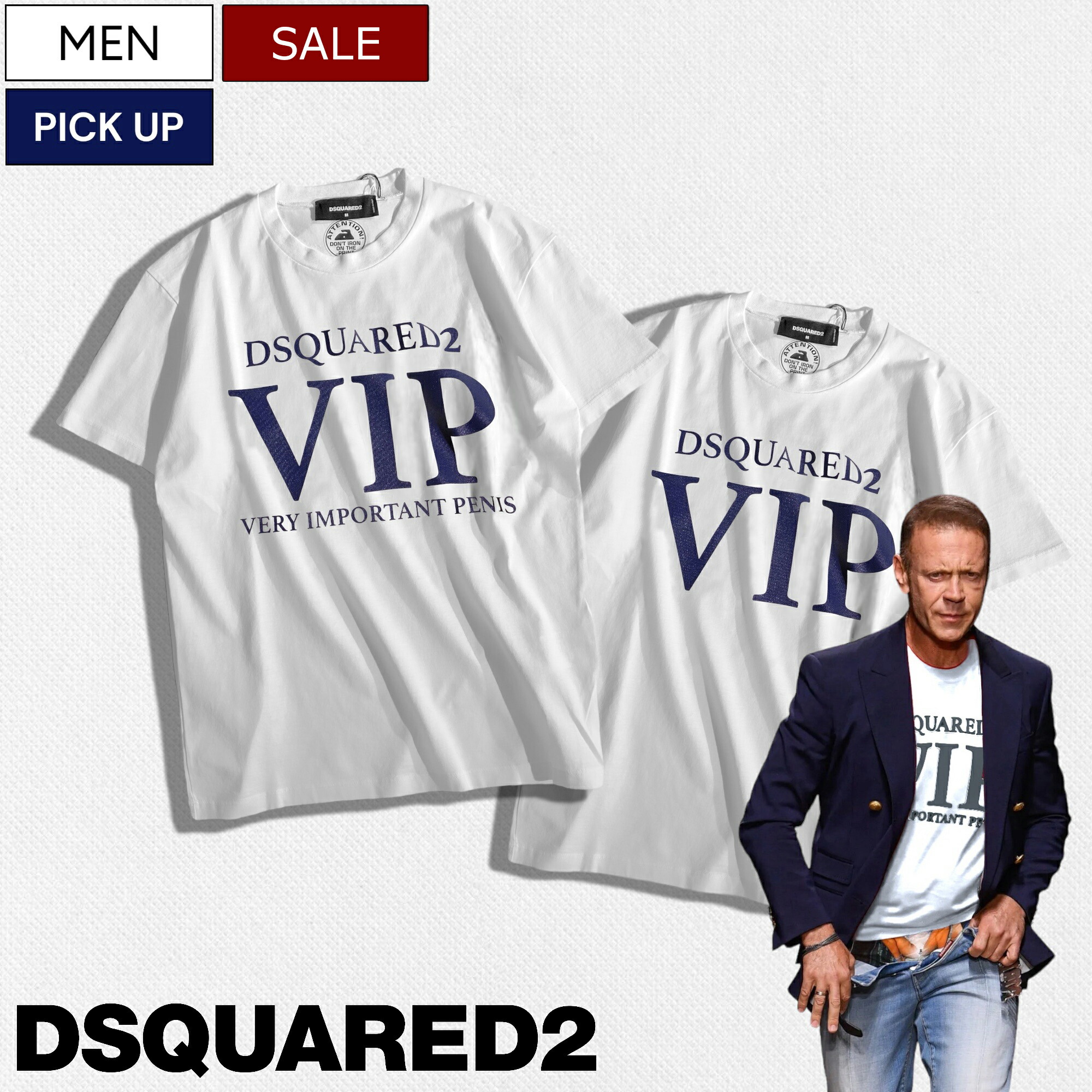 楽天市場】【定価40,700円(税込)】DSQUARED2 ディースクエアード 楽天市場】【定価40,700円(税込)】DSQUARED2 ディースクエアード