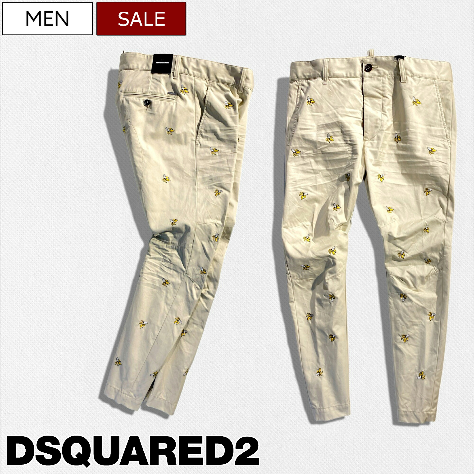 楽天市場】DSQUARED2 ディースクエアード チノパンツ SEXY CHINO PANTS