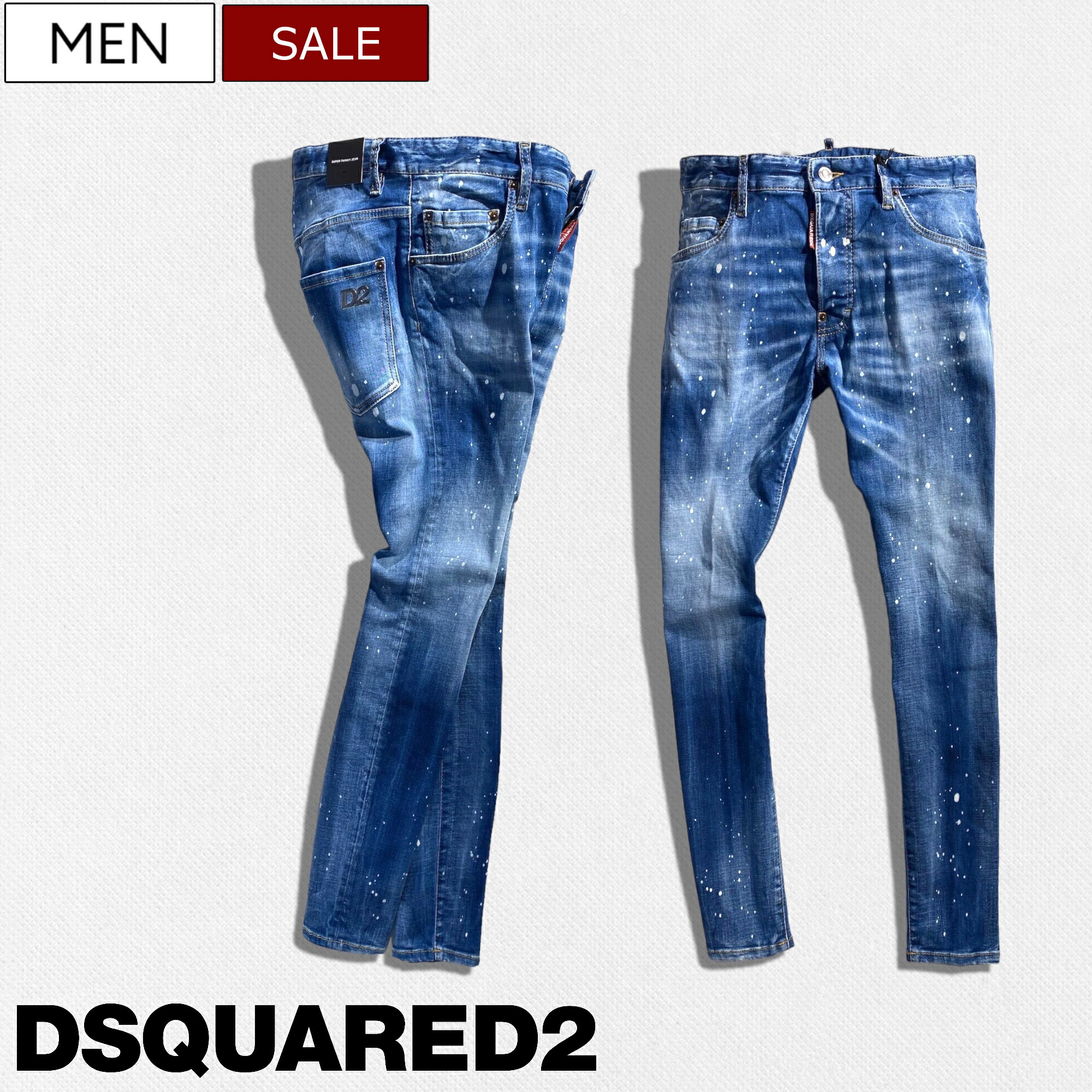 【楽天市場】【定価139,700円(税込)】DSQUARED2 ディースクエアード  職人技が随所に光る美しく華やかなリペア加工が大人の色香を纏うスーパーストレッチテーパードデニムパンツ ジーンズ 《SKATER JEAN  -スケータージーン-》インディゴブルー ...