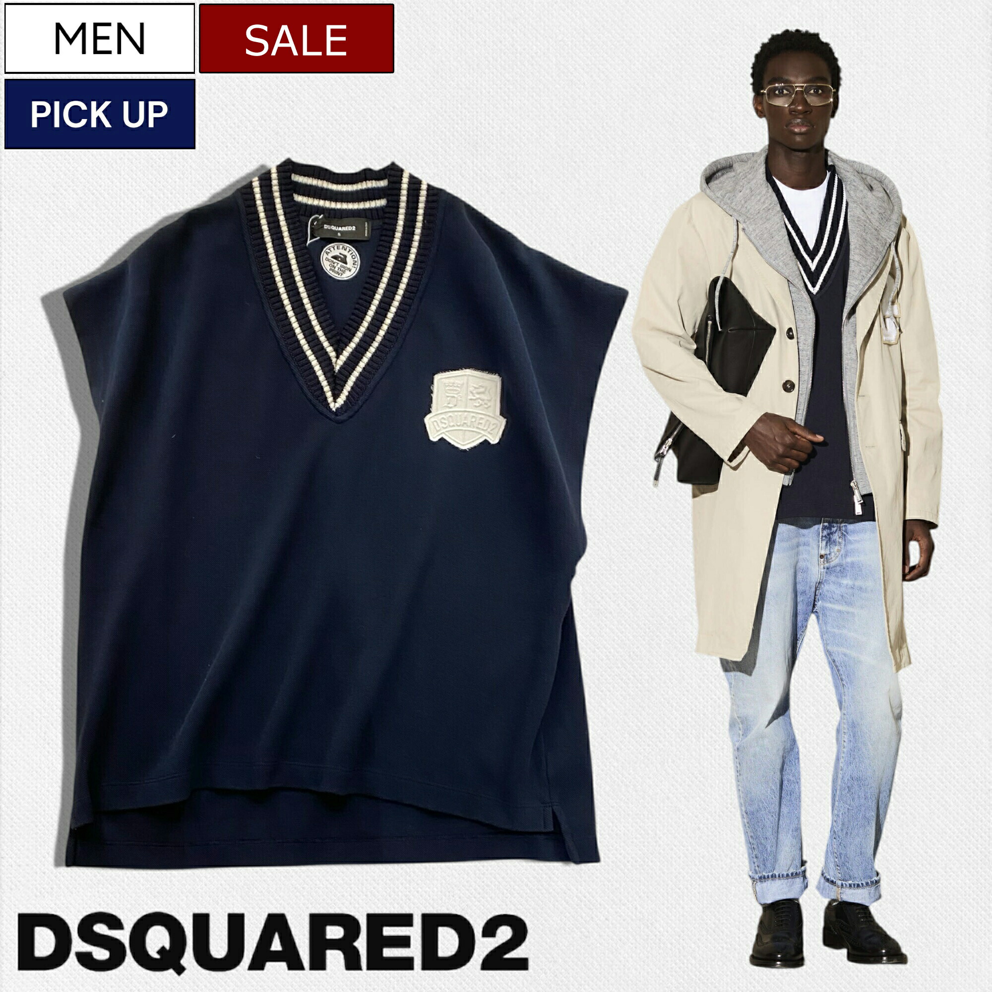楽天市場】【定価191,400円(税込)】DSQUARED2 ディースクエアード