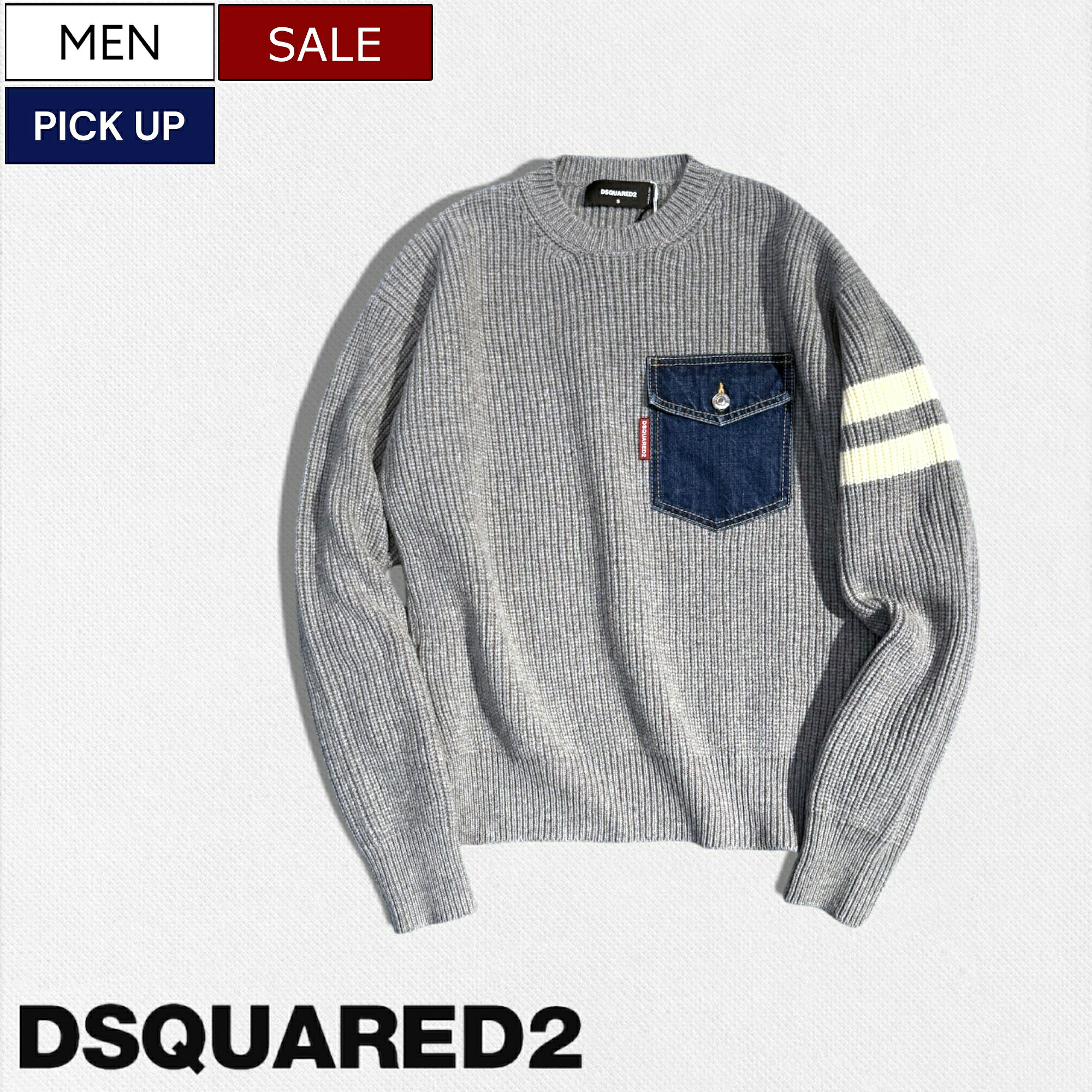 楽天市場】【定価69,300円(税込)】DSQUARED2 ディースクエアード