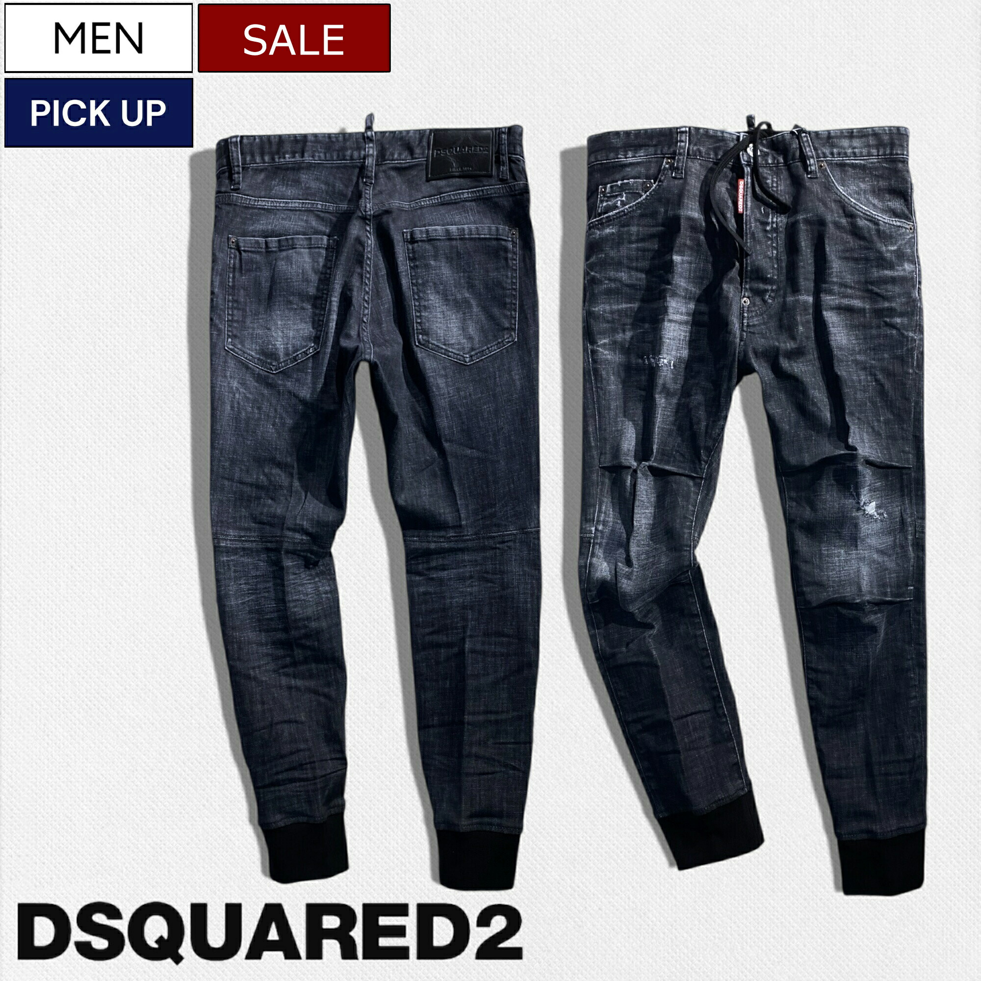 【GENJIさん専用】希少！DSQUARED2 ディースクエアード　ストレッチフ GENJIさん専用】希少！DSQUARED2 ディースクエアード ストレッチフ