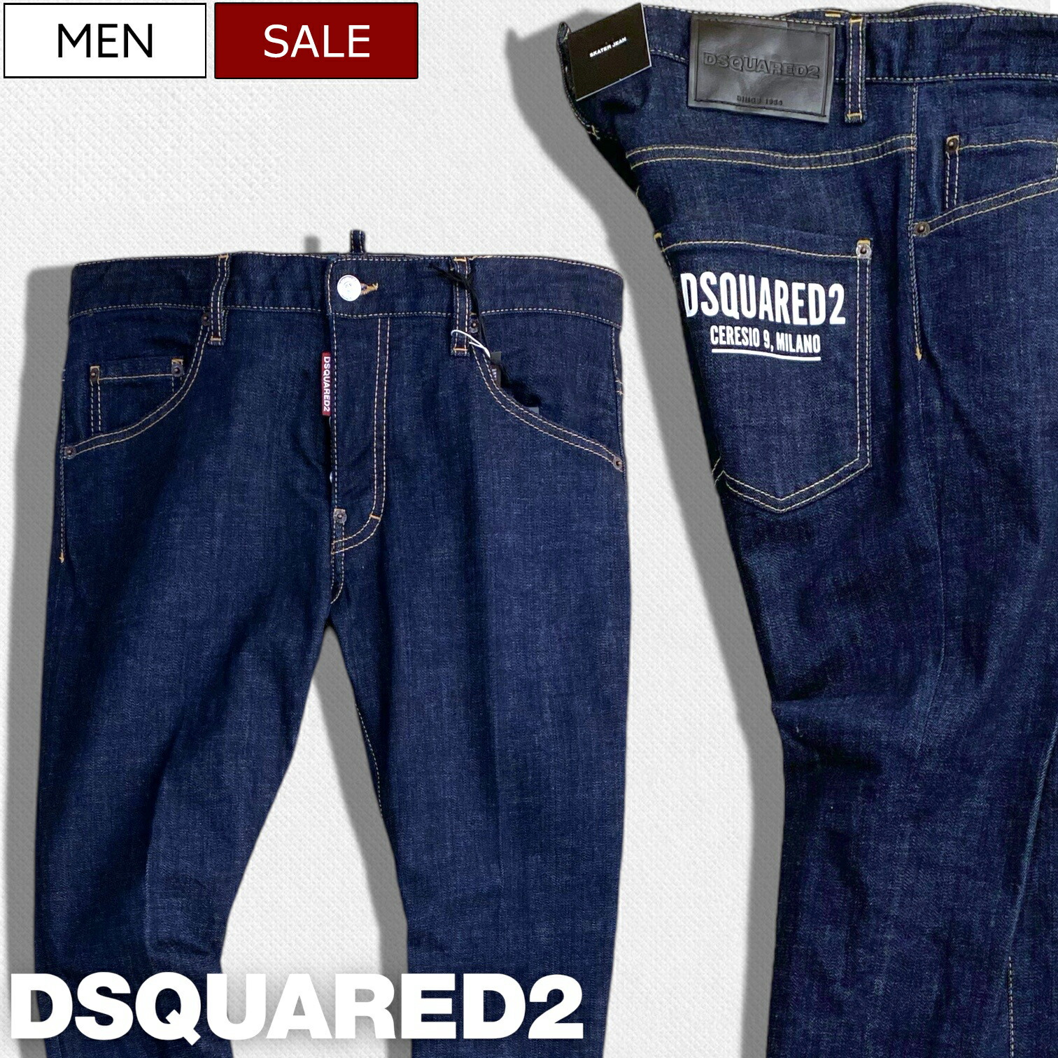 ディースクエアードDSQUARED2 クラッシュリペア スケーター デニム 42 楽天市場】【定価119,900円(税込)】DSQUARED2 ディースクエアー