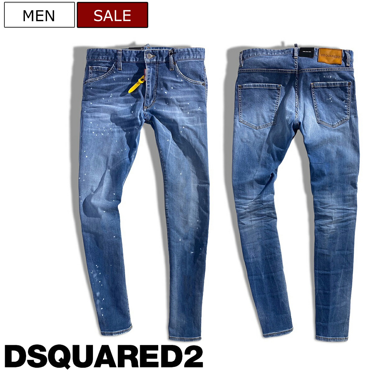 楽天市場】【定価88,000円(税込)】DSQUARED2 ディースクエアード