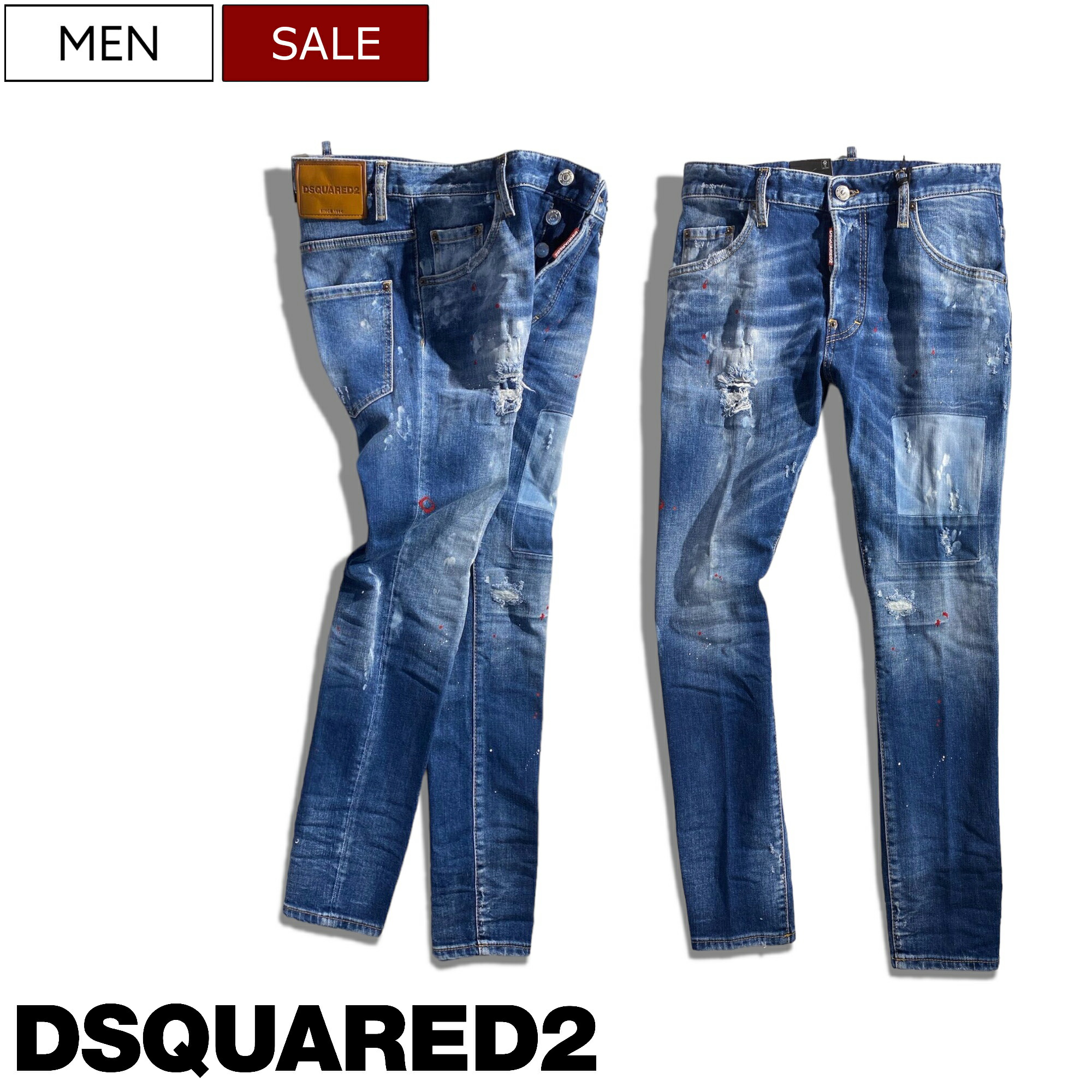 楽天市場】【定価100,100円(税込)】DSQUARED2 ディースクエアード  職人技が随所に光るラフな１本♪美脚シルエットで大人の色香を纏うスプラッシュペイント加工ストレッチデニムパンツ ジーンズ 《SKATER JEAN - スケータージーン-》インディゴ S74LB1274 メンズ イタリア製 ...