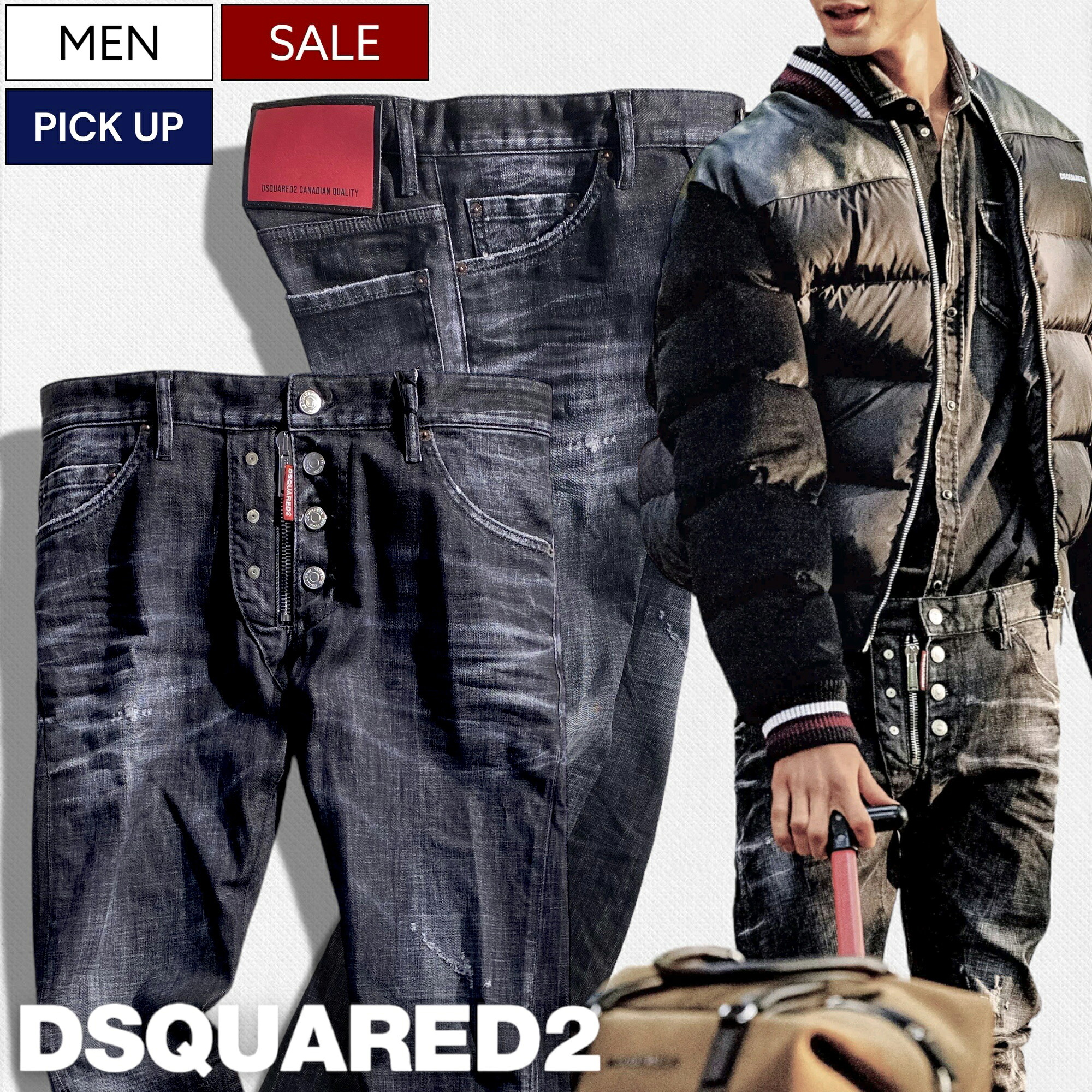 NEW BRAND